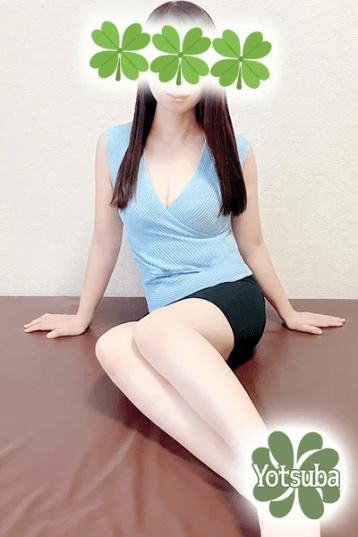 森下