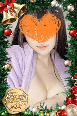 梨杏