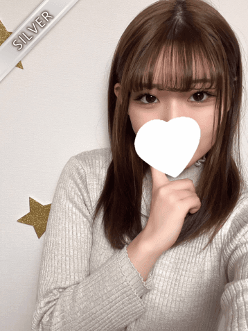 すずな