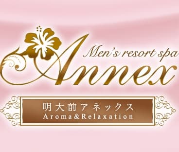 明大前ANNEX (アネックス)    徳永