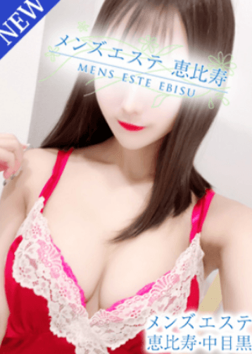 冬月 ゆずは