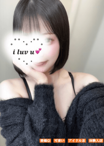 山本 ひめ