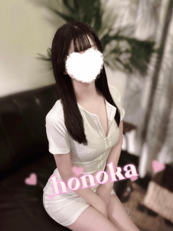 ほのか