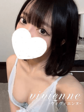 夏樹