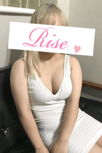 井口