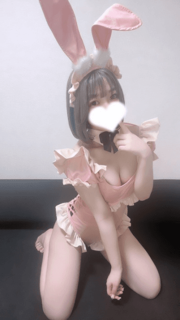 くら
