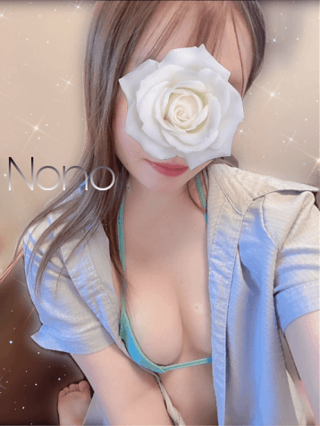 のの
