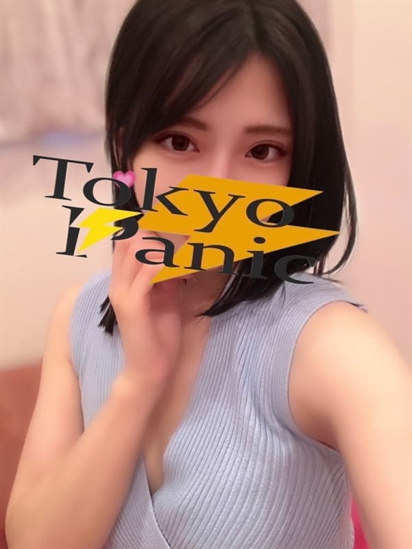 小鳥遊 えな