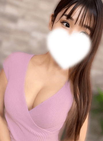 愛