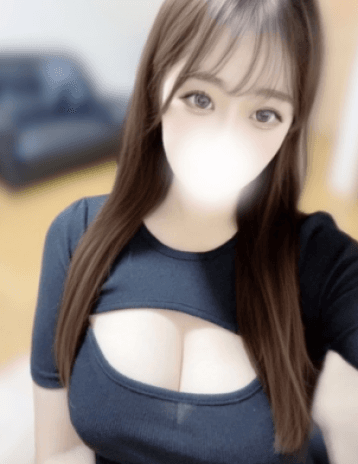 あん