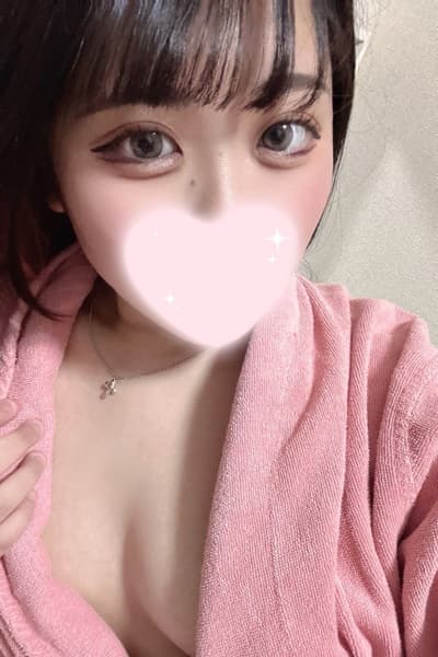 わお