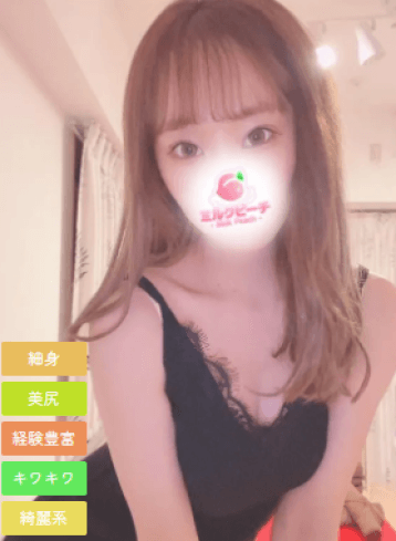 紺野 ゆり