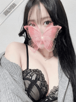 あきな
