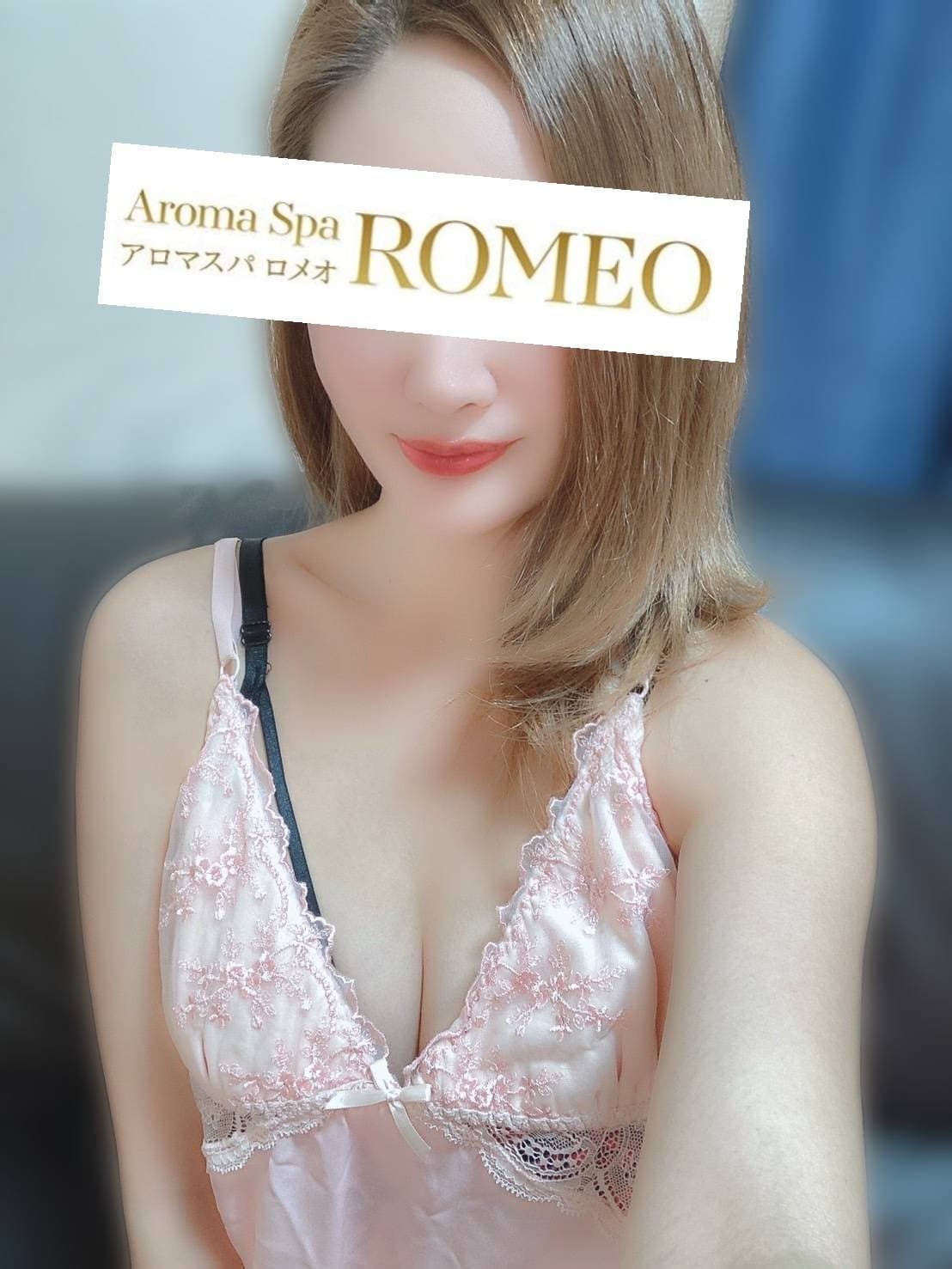 小倉 ゆうか