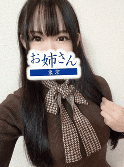 九条 ひいろ