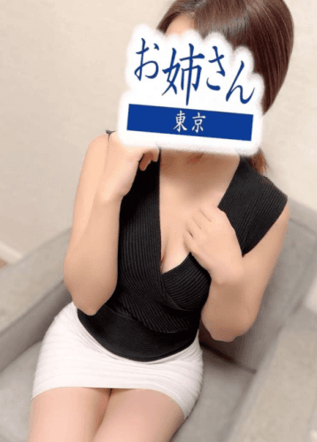 伊藤 せり