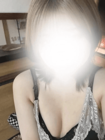 める