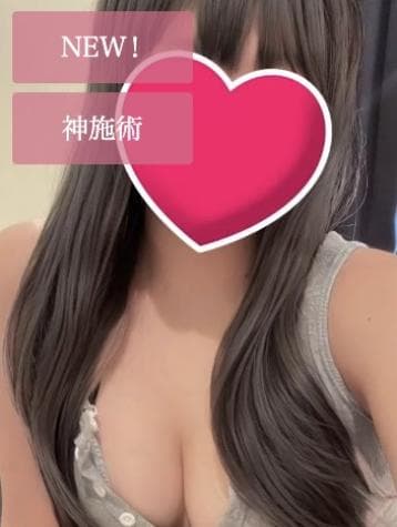 あんず