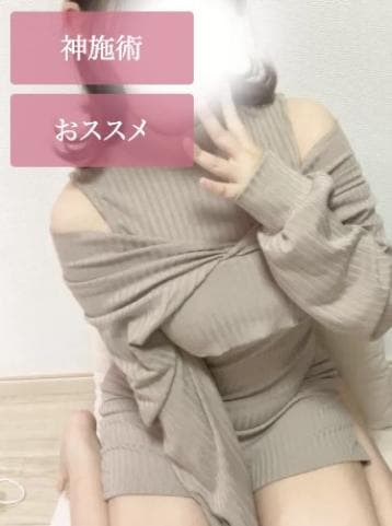 まお
