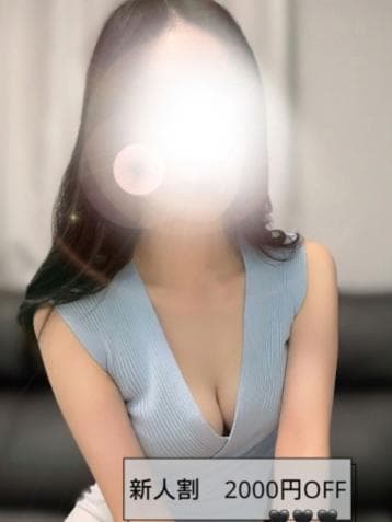 世莉