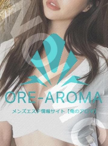 桃華