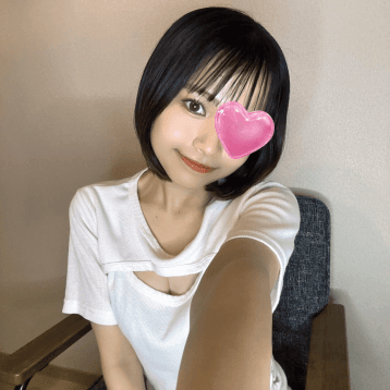 あん