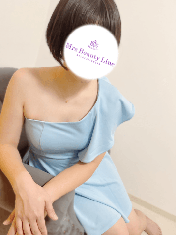 降谷