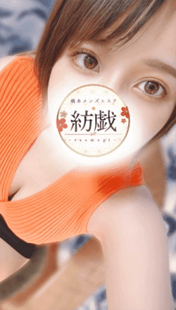 七瀬 ちひろ