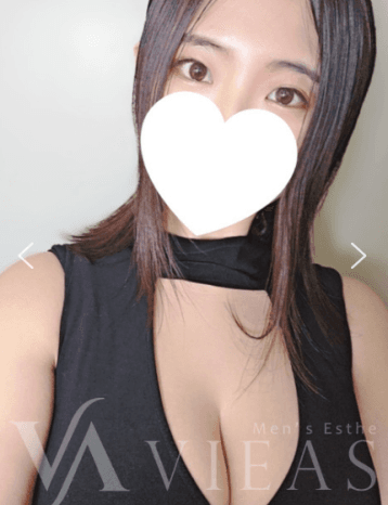 なお