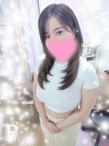 せな
