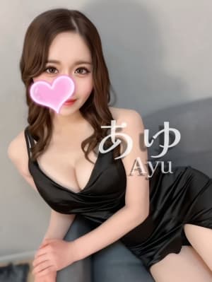 あゆ