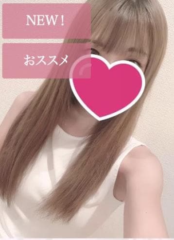 みほ