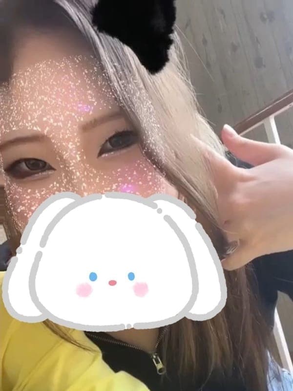 すず