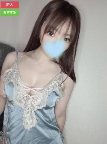 ひかり