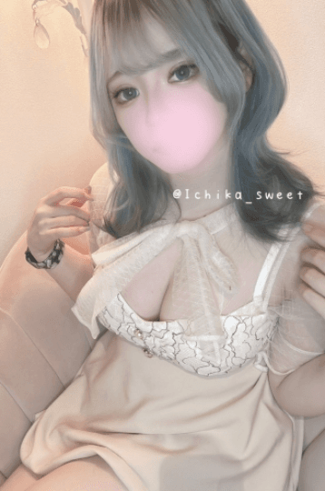 いちか