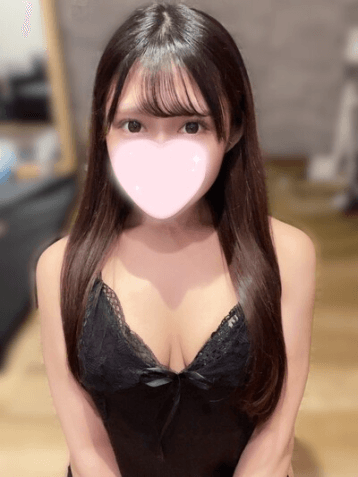 えま