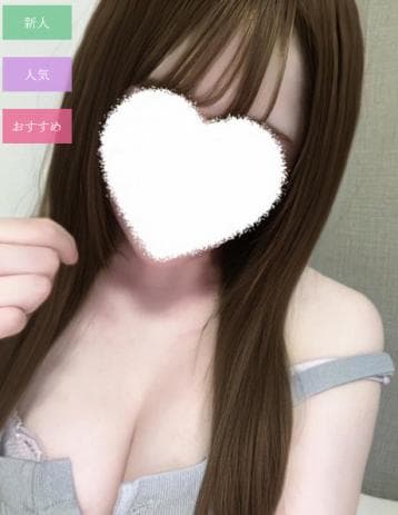 みお