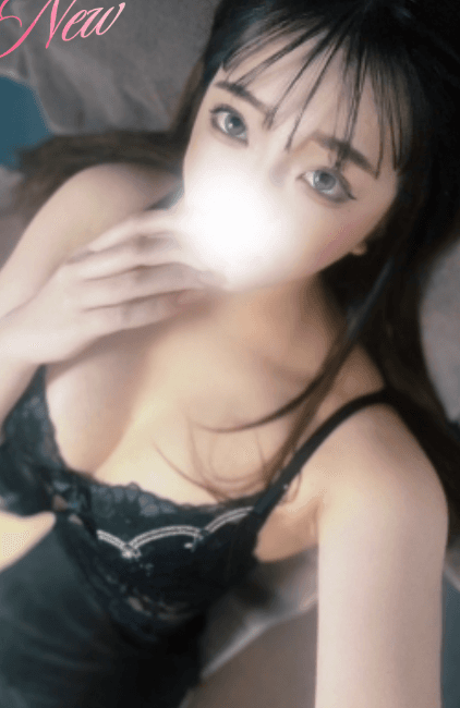 せの