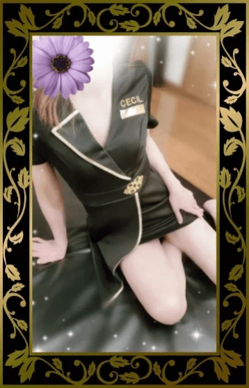 澤 ゆきの