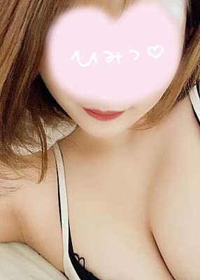 芹沢 みなみ