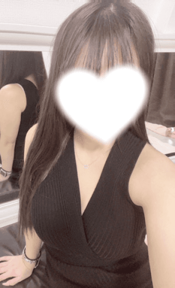 あむ