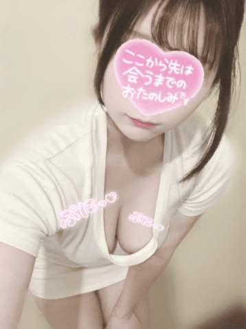 りん