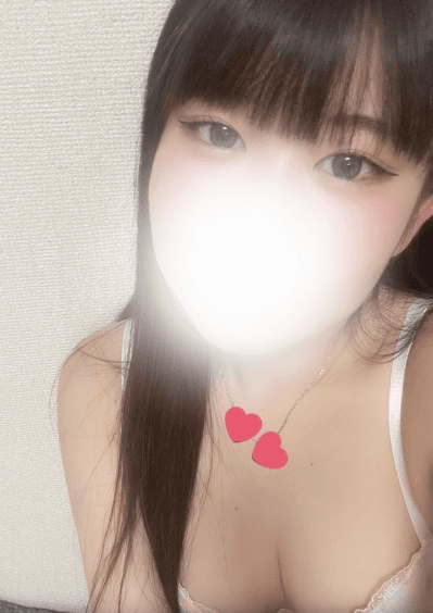 めば