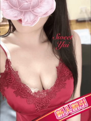 ゆい