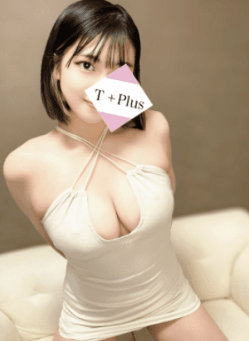 三柴 わかな