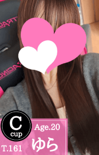 ゆら