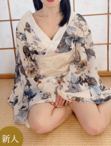 福田 あい