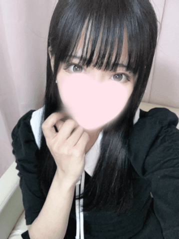 あるか