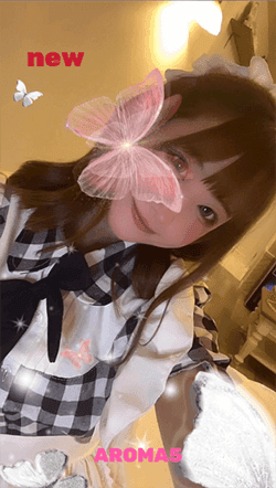ひなみ