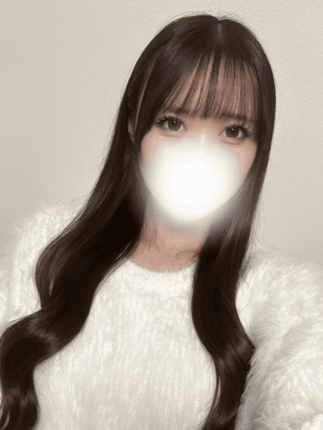 さな